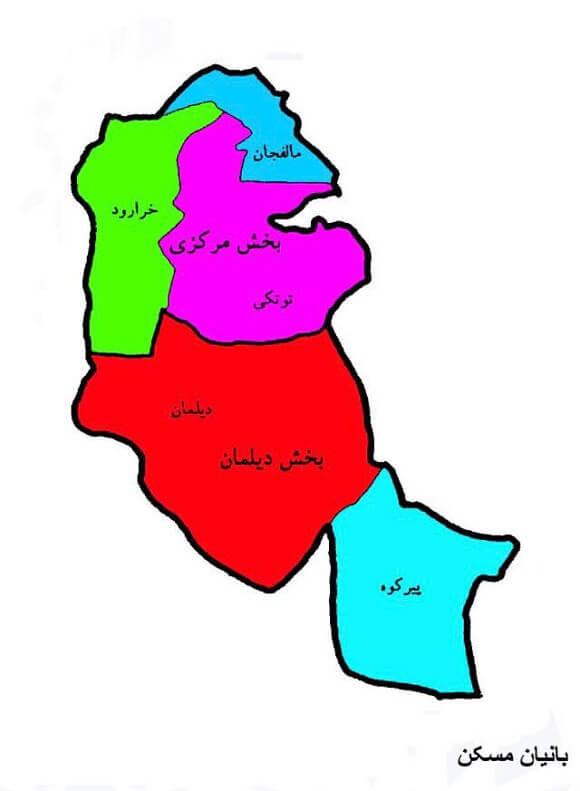 سیاهکل گیلان