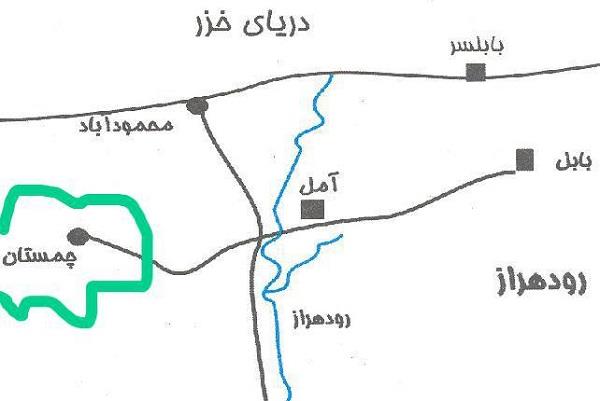 چمستان کجاست؟ نگاهی به خرید ویلا در چمستان