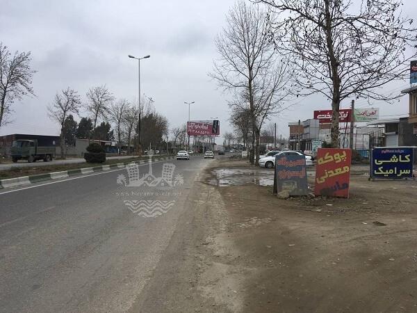 خرید زمین تجاری  بابل