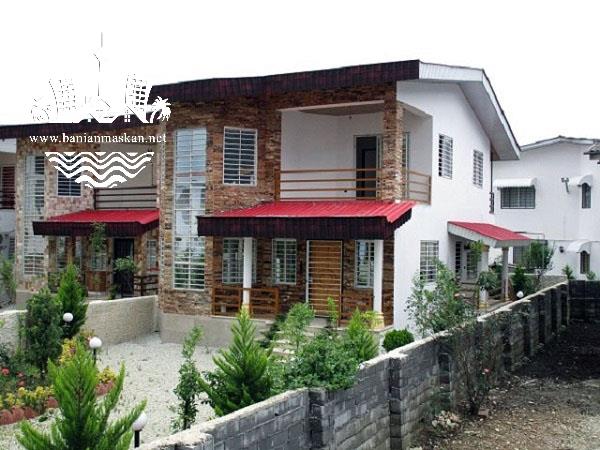 خرید ویلا ، فروش ویلا شمال