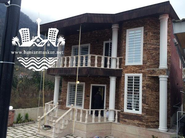 فروش ویلا زیر قیمت