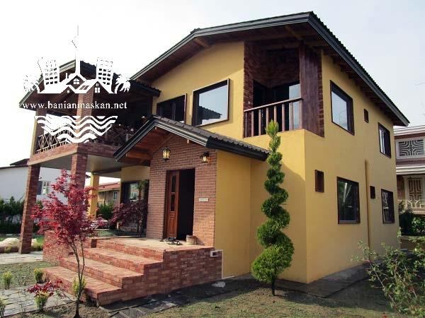 مشاور املاک شمال